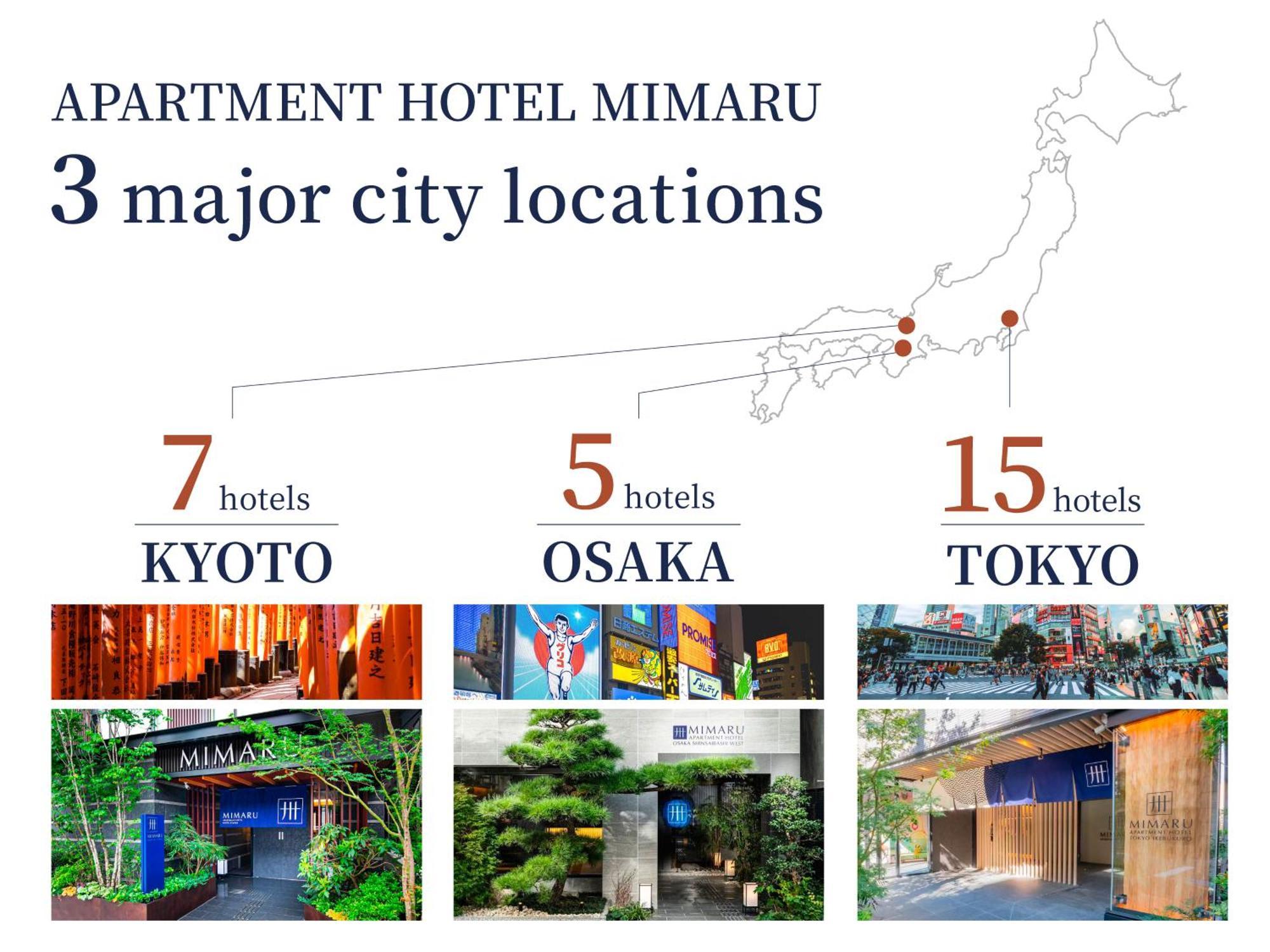 Mimaru Tokyo Akasaka Ξενοδοχείο Εξωτερικό φωτογραφία